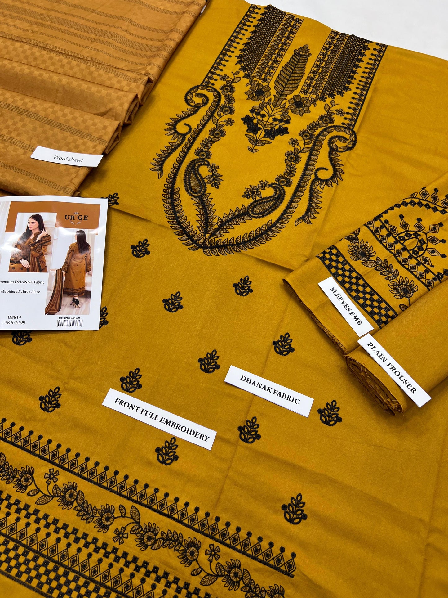 Urge B D # 31 - 01 | 3PC Luxury Dhanak | Dhanak Digital wool Shawl