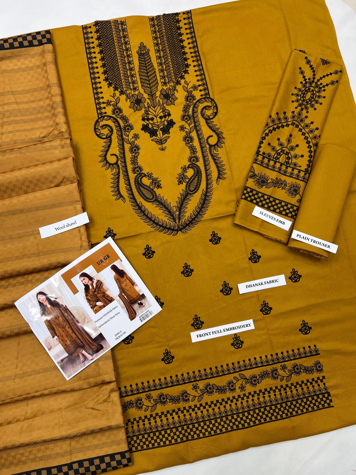 Urge B D # 31 - 01 | 3PC Luxury Dhanak | Dhanak Digital wool Shawl