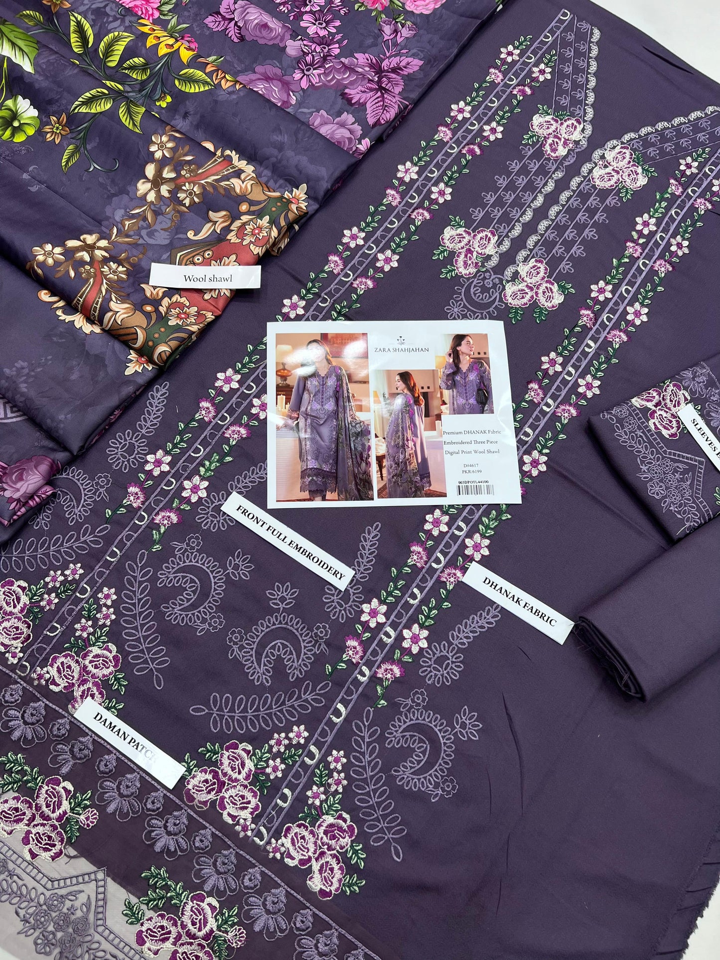 Zara Shahjahan D # 132- 01| 3PC Luxury Dhanak | Dhanak printed wool shawl