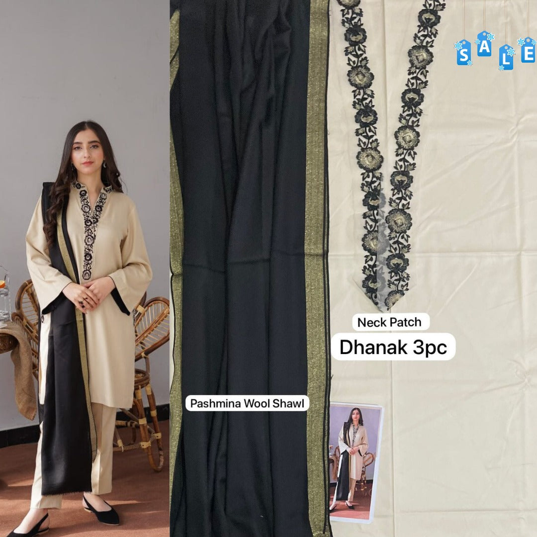 Aisling D # 13 - 01 | 3PC Luxury Dhanak | Pashmina wool shawl