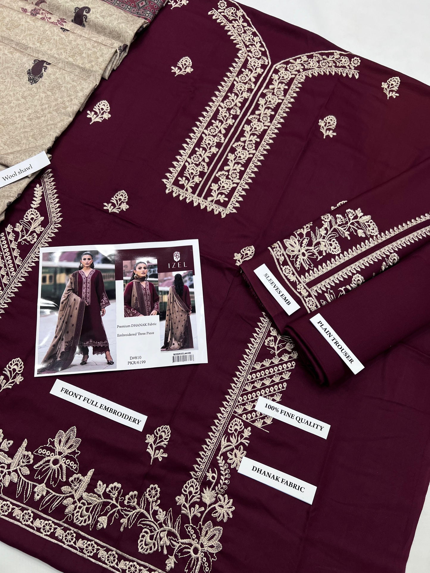 Izel B D # 32 - 01 | 3PC Luxury Dhanak | Dhanak Digital wool Shawl