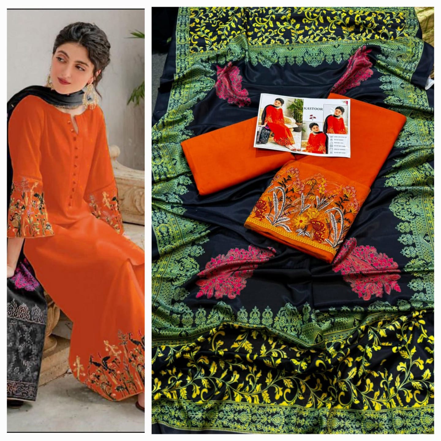 Aisling D # 275 - 04 | 3PC Luxury Dhanak | Couture Wool Print Shawl